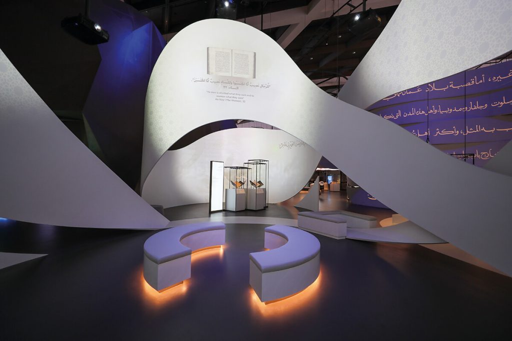 instalación museográfica singular Oman Across Ages Museum resultado final